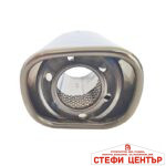 Универсален Накрайник Ауспух - 575 - Image 3