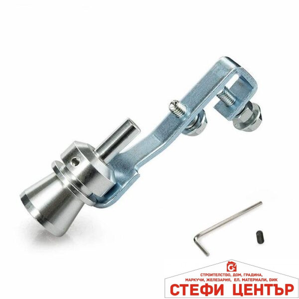 Турбо саунд - размер М