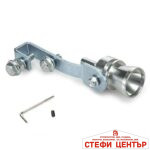 Турбо саунд - размер М - Image 2