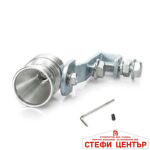 Турбо саунд - размер М - Image 3