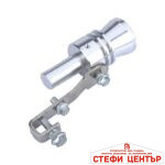 Турбо саунд - размер XL - Image 2