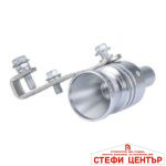 Турбо саунд - размер XL - Image 3