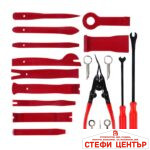 Инструменти за интериор 19 части - 2472 - Image 2