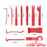 Инструменти за интериор 19 части - 2472 - Image 3
