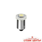 Диодни крушки - 28692 2бр/к-т