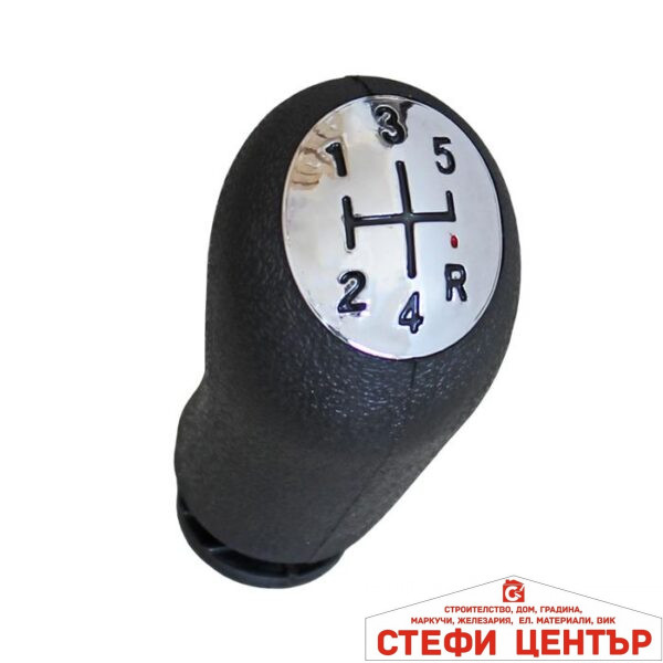 Топка за скоростен лост -0048 Renault 5 скорости