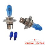 Халогенни крушки H4 + габарити Т10 - Image 2