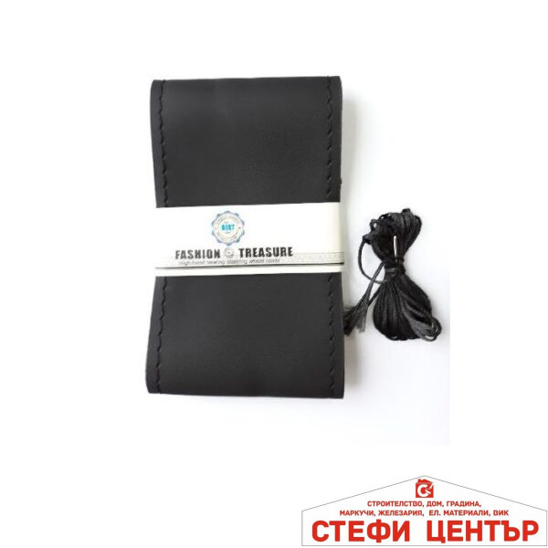 Калъф за волан - шиещ - 1775/1774