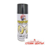 Спрей Боя GETSUN Черен Гланц