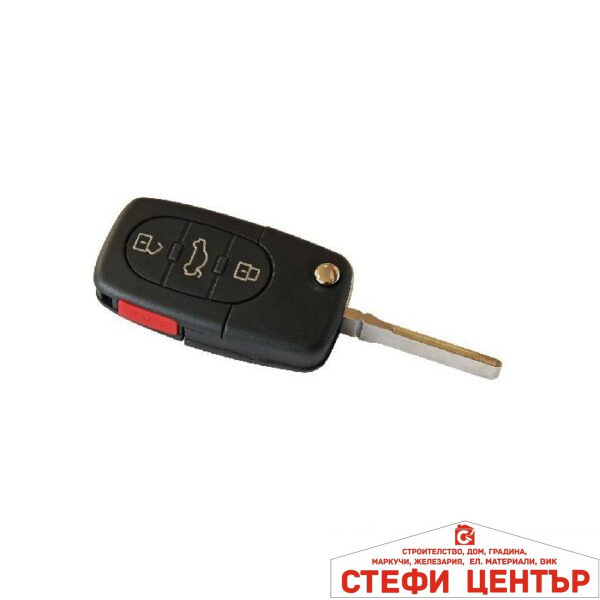 Дистанционно 003