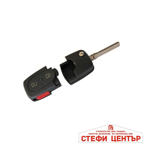 Дистанционно 002