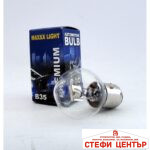 Крушка Маxxx light - В35 12V