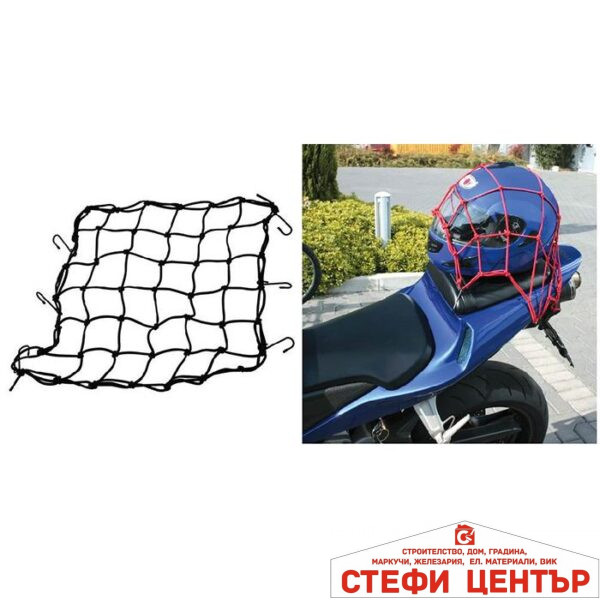 Мрежа за резервоар на мотор 1810