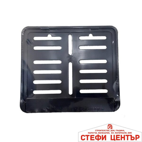 Стойка за регистрационен номер на мотор