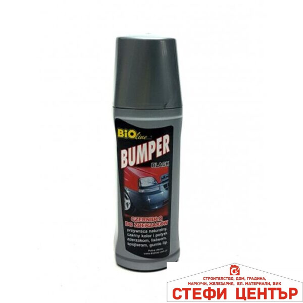 Вакса за броня BioLine 100мл