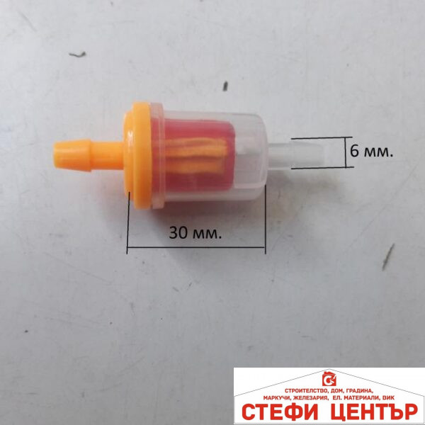 Филтър за мотоциклет 1944