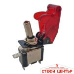 Копче електрическо червено с диод  - 1702