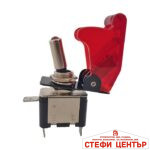 Копче електрическо червено с диод  - 1702 - Image 2