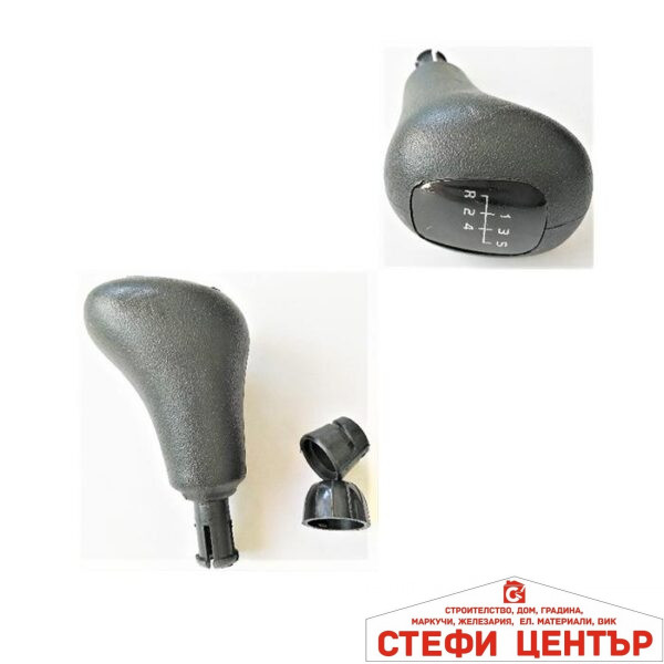 Топка за скоростен лост РР178