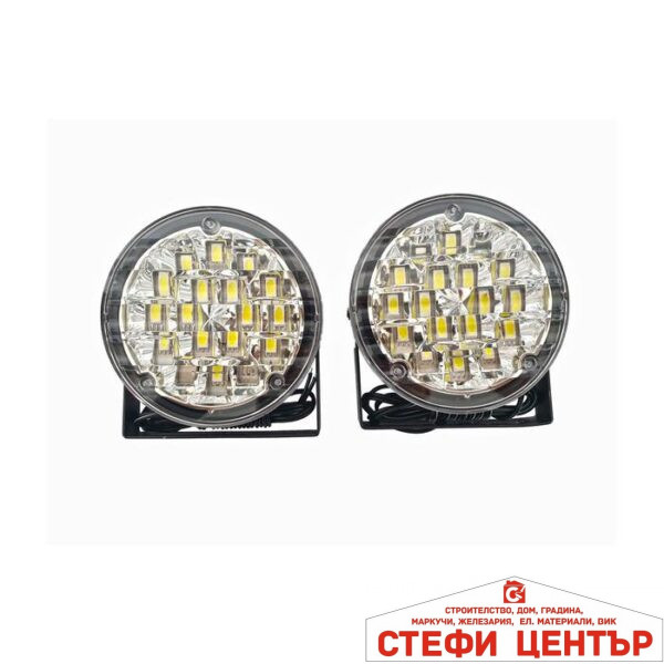 Дневни светлини GT12 2бр/к-т
