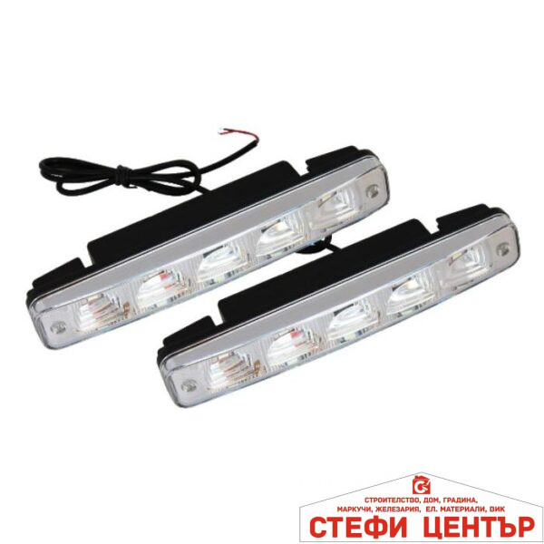 Дневни светлини 001-2