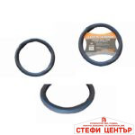 Калъф за волан М 38 със синьо - 331