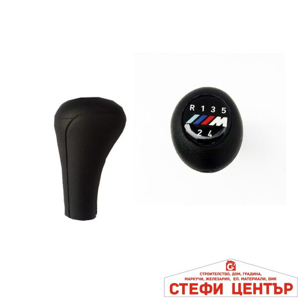 Топка за скоростен лост 002М