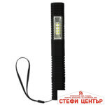 Фенер 7030