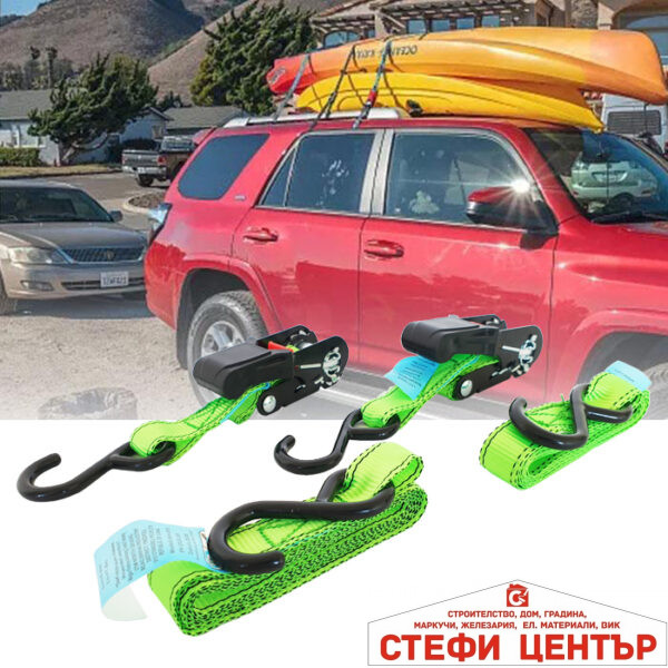 Колан за притягане - АН 063 18мм х 2м 2бр./к-т