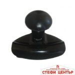 Топка за волан черна 1044 - Image 2