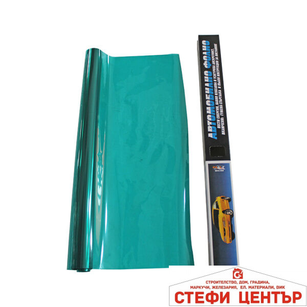 Фолио затъмняване 50см х 3м - зелено