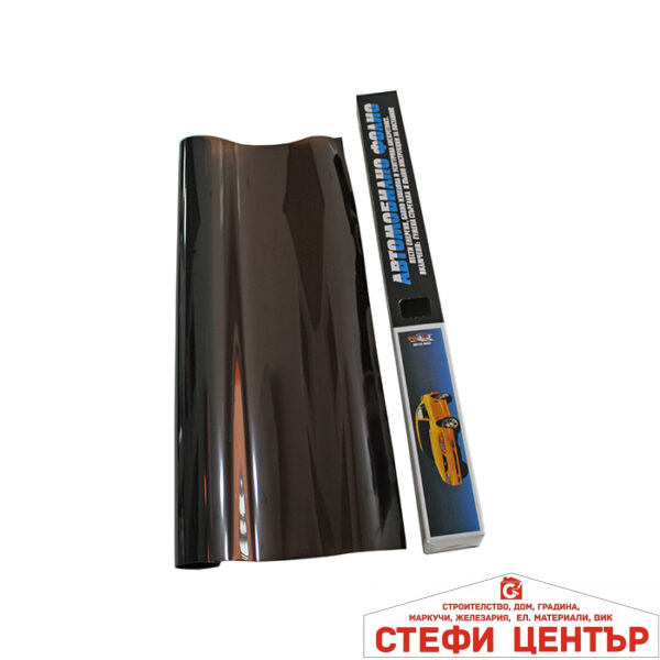 Фолио затъмняване 50см х 3м - кафяво