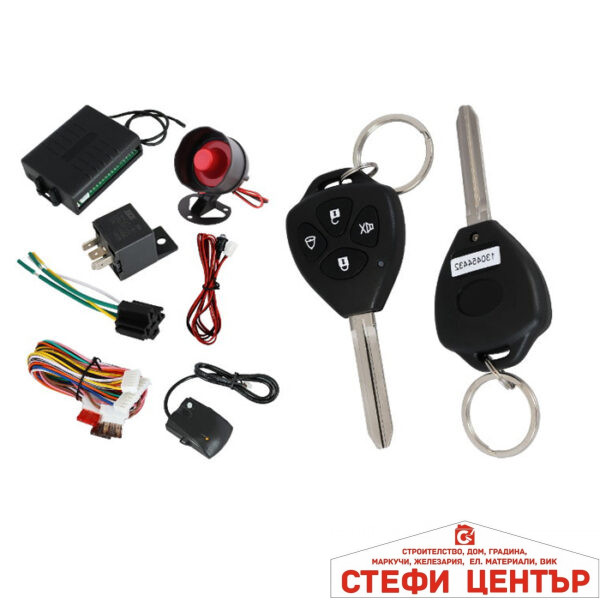 Автоаларма 2240