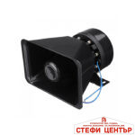 Сирена с микрофон 12V - Image 3