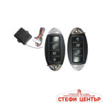 Модул за централно 6061 - Image 2