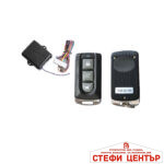 Модул за централно 2292 - Image 2