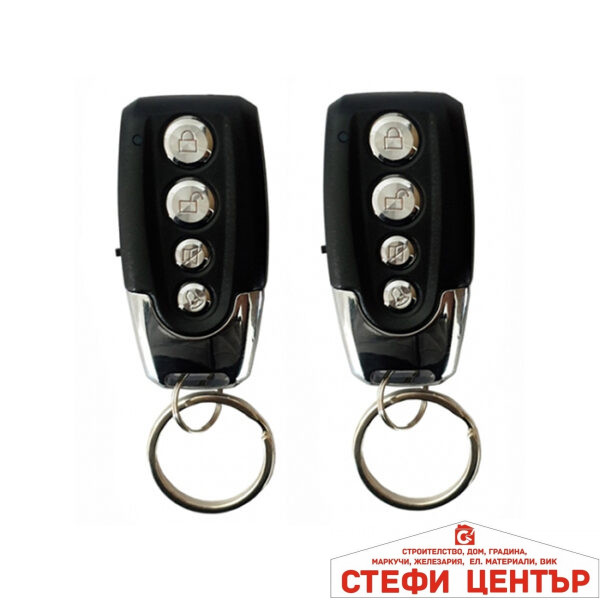 Модул за централно 2185