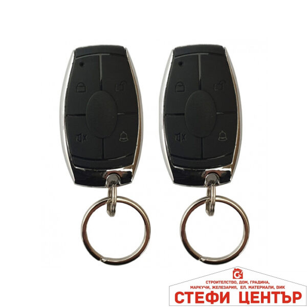 Модул за централно 2203