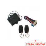 Модул за централно 2203 - Image 2