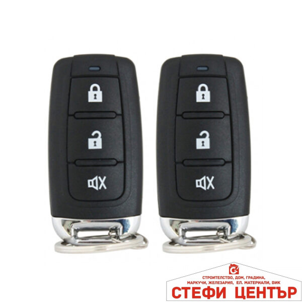 Централно с дистанционно управление - Y102