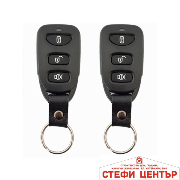 Централно с дистанционно управление - Y72