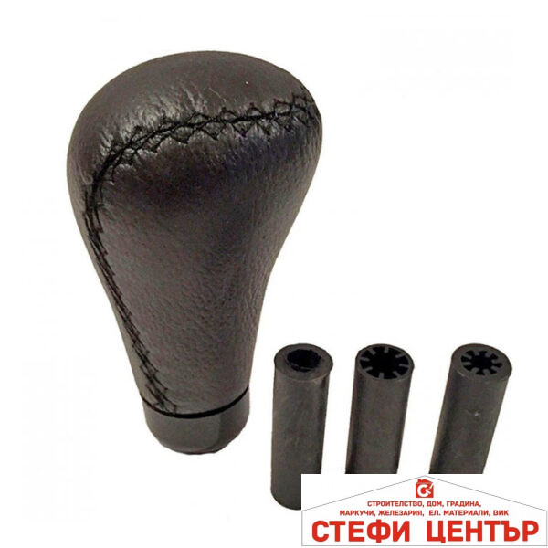 Топка за скоростен лост - 2154