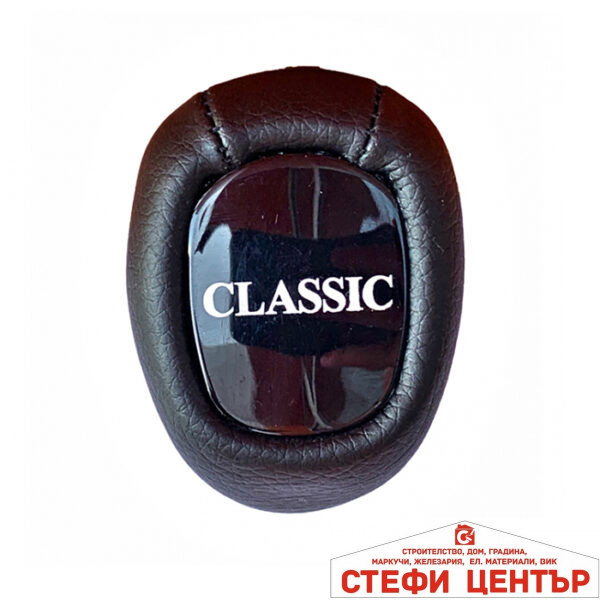 Топка за скоростен лост съвместима с Mercedes-Benz W202 / W210 - Classic