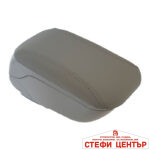 Подлакътник за автомобил универсален - AC 479 (сив) - Image 2