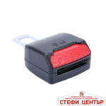 Закопчалки за колан RS-01