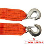 Въже за теглене 2 Тона тип колан - Image 2