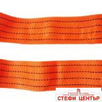 Въже за теглене 2 Тона тип колан - Image 3