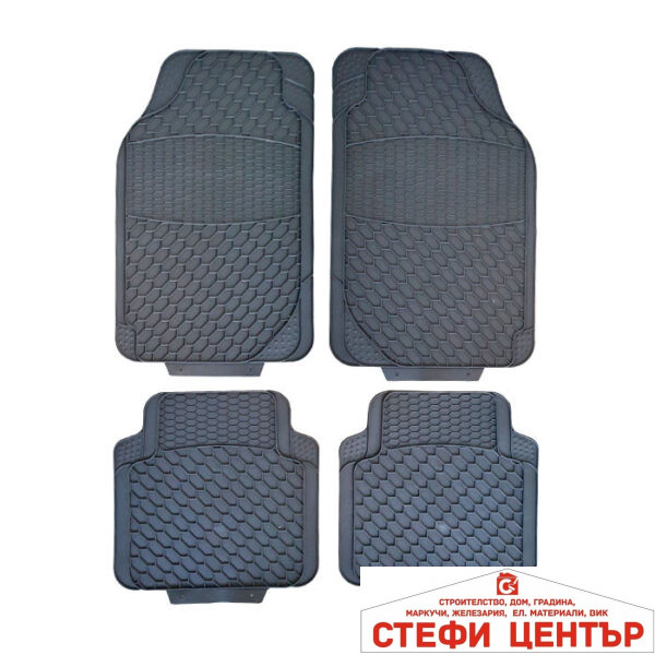 Гумени стелки универсални черни 3078 4бр./к-т