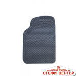 Гумени стелки универсални черни 2008-4бр/к-т - Image 2