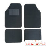 Мокетени стелки универсални 9002 4бр/к-т Черен - Image 2